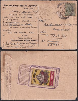 1927 KGV King George V &frac12;a tied on The Bombay Match Agency postcard Match Box Design at back 