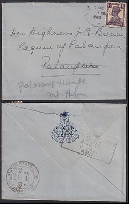 1942 KGVI King George VI 1&frac12;a tied on crest cover with Slogan & Comet cancelled addressed to Her 