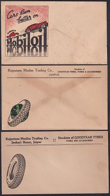 Vintage advertisements Automobile theme covers, unused, (3 different)