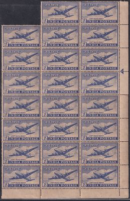 1947 (15 Aug) 12a Independence Jai Hind (Air plane) margin block of 23 MNH stamps, some stain 