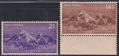 1953 Conquest of Mount Everest complete set of 2 MNH stamps; Phila no. 309a