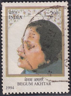 1994 Begum Akhtar withdrawn issue used stamp; Phila no. 1430