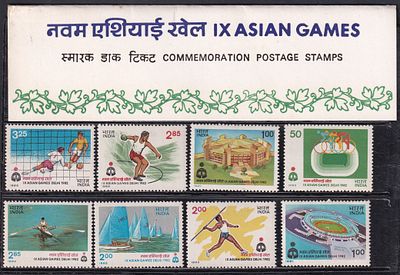 IX Asian Games Stamps set, original post office packing