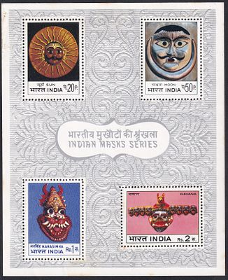 1973 Indian Masks Series Miniature Sheet; Phila no. MS 603