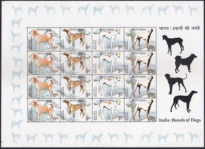 India 2005 Breeds of Dogs in India Rs 5 complete 4 strips of 4 Se-tenant Sheetlet MNH Stamps; 