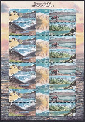 India 2006 Himalayan Lakes 4 complete block of 5 sheetlet MNH stamps; Phila no. SL 41