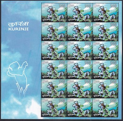 India 2006 'Save Kurinji' Campaign complete sheetlet of 18 MNH Stamps; Phila no. SL 34