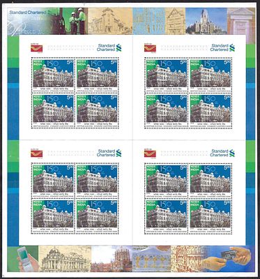 India 2008 150th Anniversary of the Standard Chartered Bank in India 4x4 blocks of 4 with 