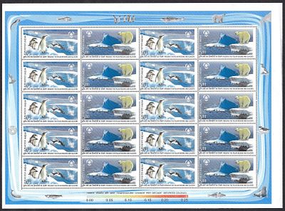 India 2009 Preserve the Polar Regions and Glaciers 10 Se-tenant set of 2 pair sheetlet, MNH 