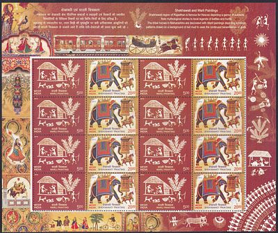 India 2012 Shekhawati (Rajasthan) & Warli (Maharashtra) Painting Rs 5 complete 8 Se-tenant Pair 