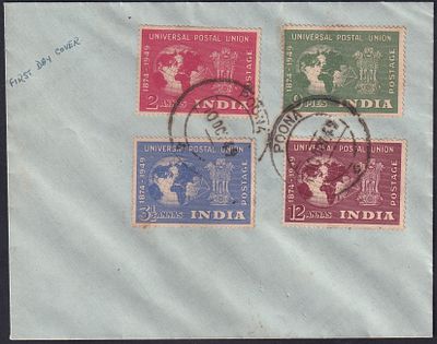 1949 Universal Postal Union (UPU) complete set of 4v First Day Cover FDC, Poona cancelled