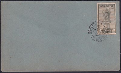 1951 (26 Jan) Jai Hind (Ashokan Capital) cover, Bombay G.P.O cancelled