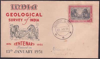 1951 (13 Jan) Centenary of Geological Survey of India First Day Cover FDC, Bombay G.P.O cancelled
