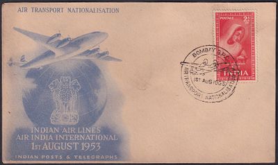 1953 (1 Aug) Air Transport Nationalisation Indian Saints & Poets- 2a (Meera Bai) First Day 