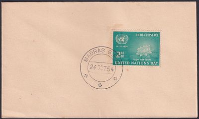 1954 (24 Oct) United Nation Day 2a First Day Cover FDC, Madras G.P.O cancelled