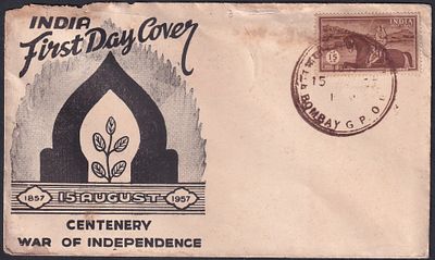 1957 (15 Aug) Centenary of First War of Independence 15np private First Day Covers FDC, Bombay 