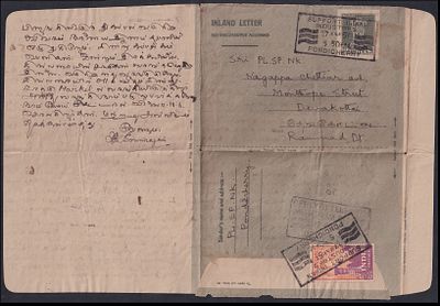 1951 (27 Mar) Inland Letter tied with First Asian Games, 2a stamp Pondicherry "Support India 
