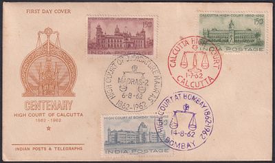 1962 Centenary of High Court complete 3v First Day Cover FDC, all three different colour 