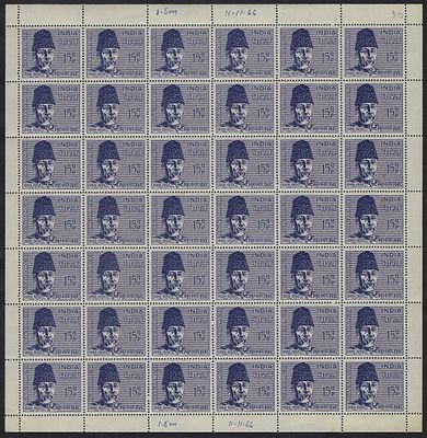 India 1966 Maulana Abul Kalam Azad (Scholar & Freedom fighter) 15p complete sheet of 42 MNH stamps