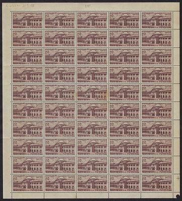 India 1966 Centenary of Allahabad High Court 15p complete sheet of 50 MNH stamps; some stain 