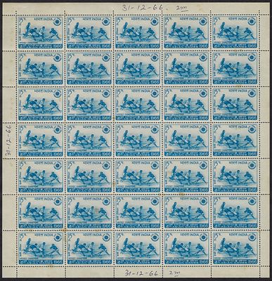 India 1966 Hockey Victory in 5th Asian Games 15p complete sheet of 35 MNH Stamps; some stain 