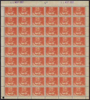 India 1967 Death Anniversary of Basaveswara (Reformer & Religious Teacher) 15p complete sheet 