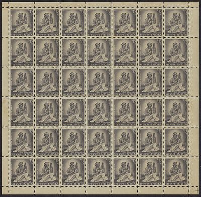 India 1967 Narsinha Mehta (Poet) 15p complete sheet of 42 MNH stamps