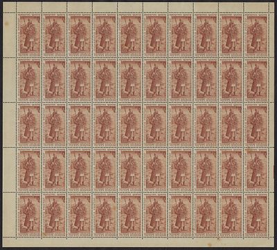 India 1967 Maharana Pratap (Rajput Ruler) 15p complete sheet of 50 MNH stamps; some stain marks 