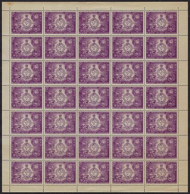 India 1967 Survey of India Bicentenary 15p complete sheet of 35 MNH Stamps; slightly scrubbed 