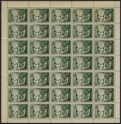 India 1968 International Year for Human Rights 15p complete sheet of 35 MNH stamps