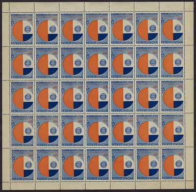 India 1968 First Triennale, New Delhi 15p complete sheet of 35 MNH Stamps
