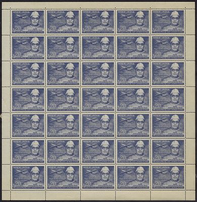 India 1969 20th Anniversary of 'ALL- UP' Air Mail Scheme (Rafi Ahmed Kidwai) 20p complete sheet 