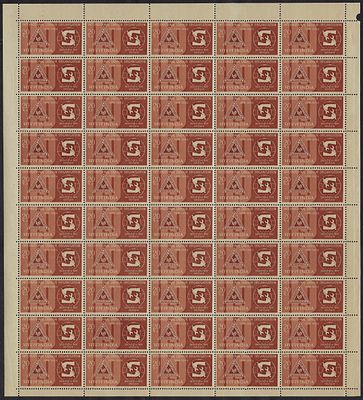 India 1969 50th Anniversary of International labour Organisation 20p complete sheet of 50 MNH Stamps
