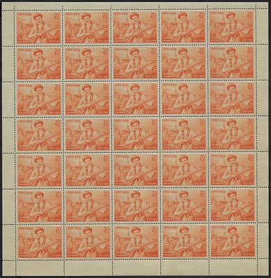 India 1970 700th Birth Anniversary of Sant Namdeo 20p complete sheet of 35 MNH stamps