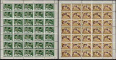 India 1970 National Philatelic Exhibition, New Delhi complete sheet set of 2 each of 35 MNH stamps