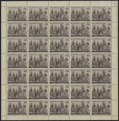 India 1971 2500th Anniversary of Charter of Cyrus the Great 20p complete sheet of 35 MNH 
