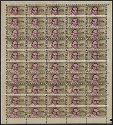 India 1973 Dr. Bhimrao Ramji Ambedkar (Architect of Indian Constitution) 20p complete sheet of 
