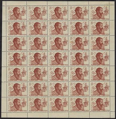 India 1973 Centenary Series (V.D. Paluskar) 30p complete sheet of 35 MNH stamps