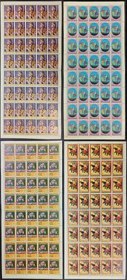 India 1973 Miniature Painting complete set of 4v sheet of 40 MNH stamps