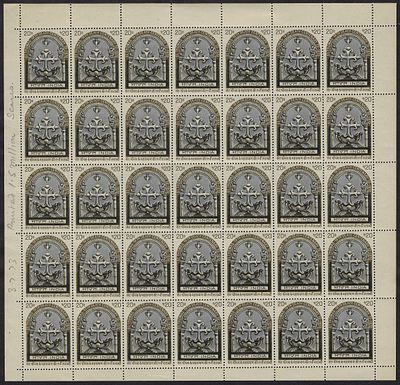 India 1973 19th Death Centenary of St. Thomas (Apostle) 20p complete sheet of 35 each MNH stamps