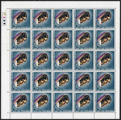 India 1974 Birth Anniversary of Kamala Nehru (Champion of Secularism) complete sheet of 25 MNH 