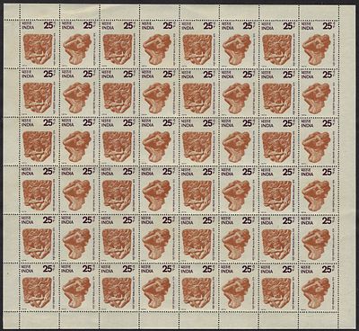 India 1974 Centenary of Mathura Museum 25p complete sheet of Se-tenant set of 2 (24 pair) MNH stamps