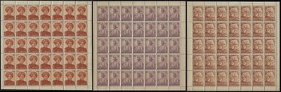 India 1974 Personalities Series complete set of 3v sheet of 35 each MNH stamps
