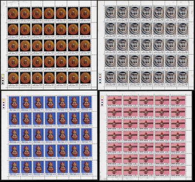 India 1974 Indian Mask (used in dance drama) complete set of 4v sheet of 35 each MNH stamps 