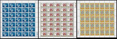 India 1974 Centenary of Universal Postal Union (UPU) complete set of 3v sheet of 35 each MNH 