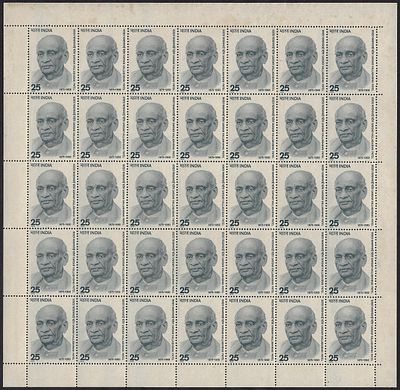 India 1975 Birth Centenary of Sardar Vallabhbhai Patel (statesman) 25p complete sheet of 35 MNH 