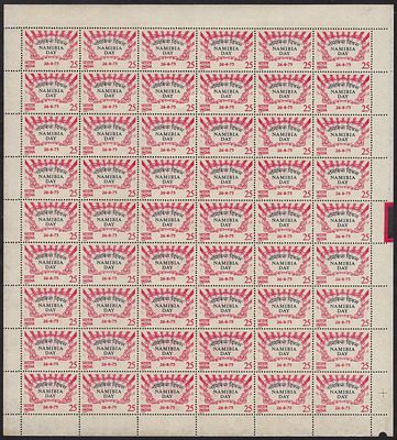 India 1975 Namibia Day 25p complete sheet of 54 MNH stamps