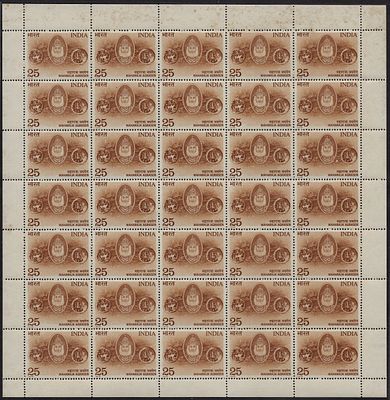 India 1976 Mahraja Agrasen (King in Ancient India) 25p complete sheet of 35 MHN stamps; some 