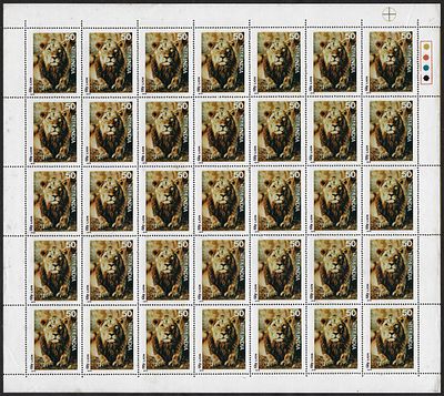 India 1976 Wild Life (Indian Lion) 50p complete sheet of 35 MNH stamps