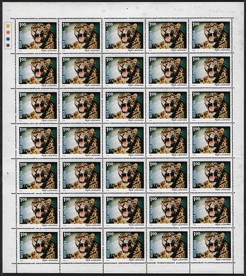 India 1976 Wild Life (Leopard) Re 1 complete sheet of 35 MNH stamps